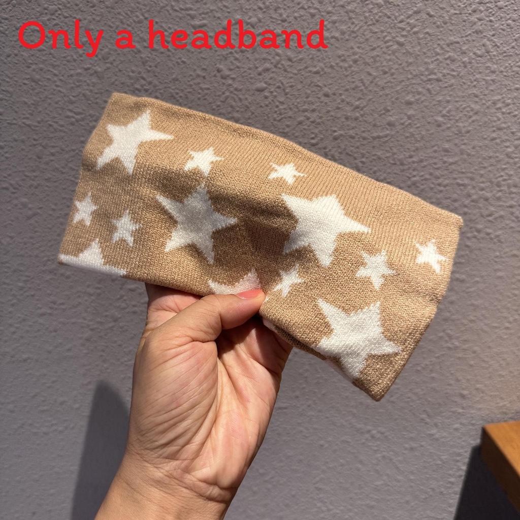 Hip Hop Wide Brim Elastic Headband With Star Pattern For Sports And Leisure хакі
Hip Hop Wide Brim Elastic Headband With Star Pattern For Sports And Leisure хакі