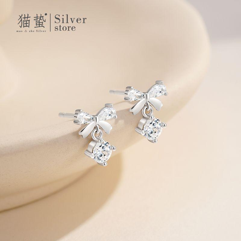 Maozhe Zircon Women s Sterling Silver Small Exquisite Bow Bows zircon earrings
Maozhe Zircon Women s Sterling Silver Small Exquisite Bow Bows zircon earrings