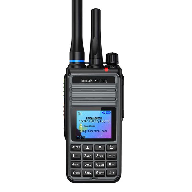 Fomtalk POC9920KT Dual-Mode Public Network Walkie-Talkie (CN version)
Fomtalk POC9920KT Dual-Mode Public Network Walkie-Talkie (CN version)