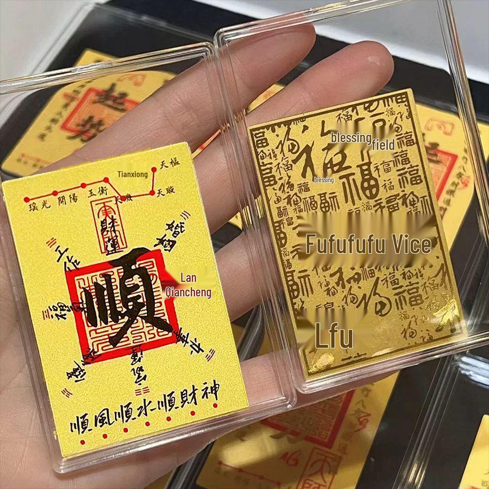 Pure Gold Treasure: Gold Leaf Phone Sticker - Brings Luck and Elegance Gold Leaf
Pure Gold Treasure: Gold Leaf Phone Sticker - Brings Luck and Elegance Gold Leaf
