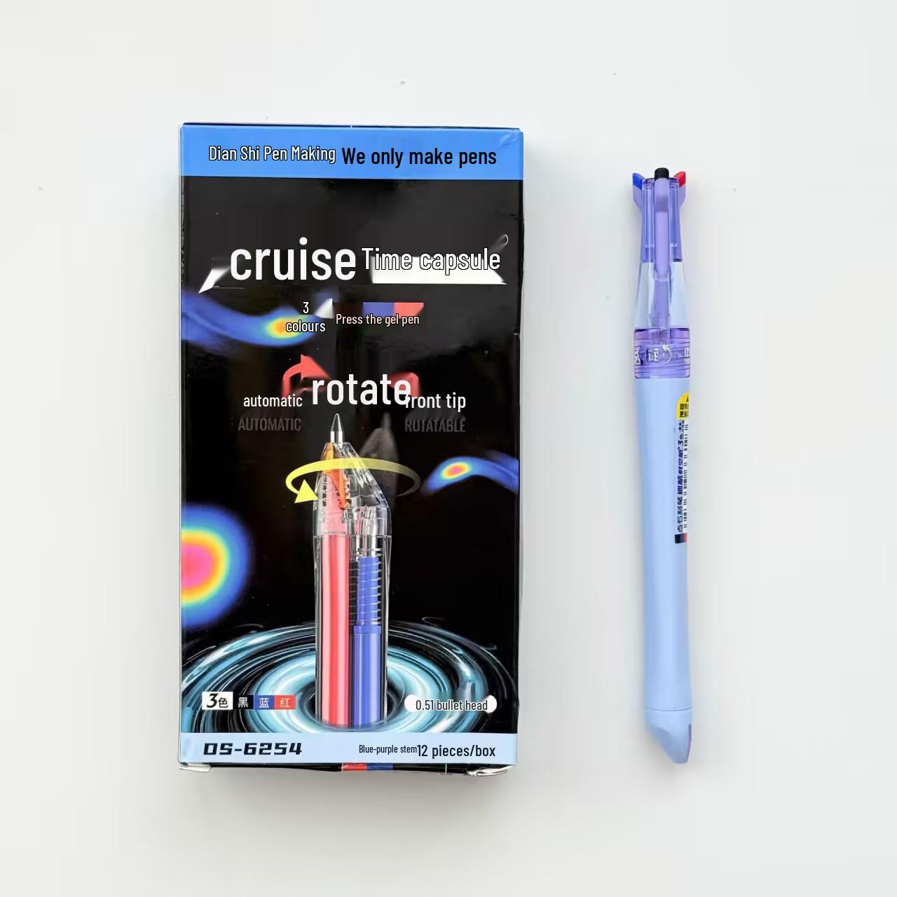 Dian Shi DS-6254 Cruise Spacetime Pen: Three-Color Push-Button Fast-Drying Pen, 3-in-1 Black, Red, Blue 0.5mm
Dian Shi DS-6254 Cruise Spacetime Pen: Three-Color Push-Button Fast-Drying Pen, 3-in-1 Black, Red, Blue 0.5mm
