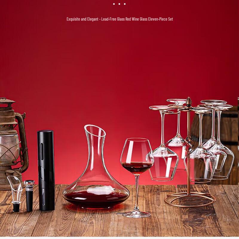 Green Apple S99G 11-Piece Wine Decanter & Glass Set
Green Apple S99G 11-Piece Wine Decanter & Glass Set