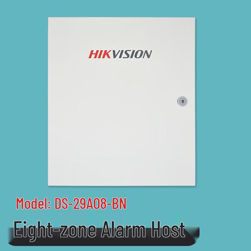 Hikvision DS-29A08-BN 8-Zone Wired Alarm Host CN plug (adapter included)
Hikvision DS-29A08-BN 8-Zone Wired Alarm Host CN plug (adapter included)