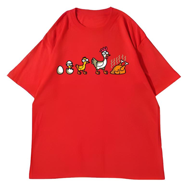Adult and Childrens Quirky Chicken Evolution Chick Growth Pure Cotton Tshirt Dopamine Humorous Couple and Parentchild Style S
Adult and Childrens Quirky Chicken Evolution Chick Growth Pure Cotton Tshirt Dopamine Humorous Couple and Parentchild Style S