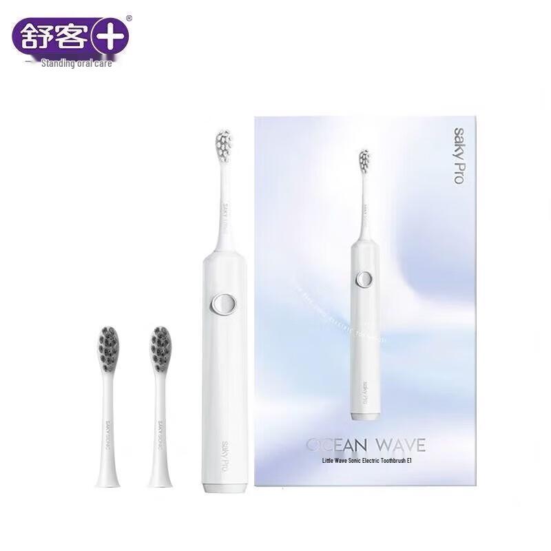 Saky Pro E1 Sonic Electric Toothbrush
Saky Pro E1 Sonic Electric Toothbrush