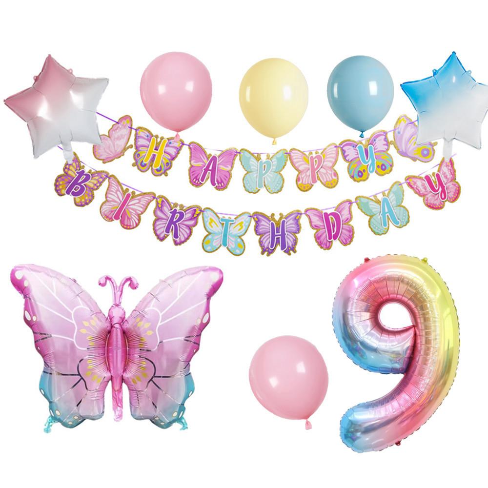 Golden Powder Butterfly Happy Birthday Flag Children S Birthday Party Decoration Butterfly Aluminum Foil Balloon Set Retro Color Butterfly Flag Set 9
Golden Powder Butterfly Happy Birthday Flag Children S Birthday Party Decoration Butterfly Aluminum Foil Balloon Set Retro Color Butterfly Flag Set 9