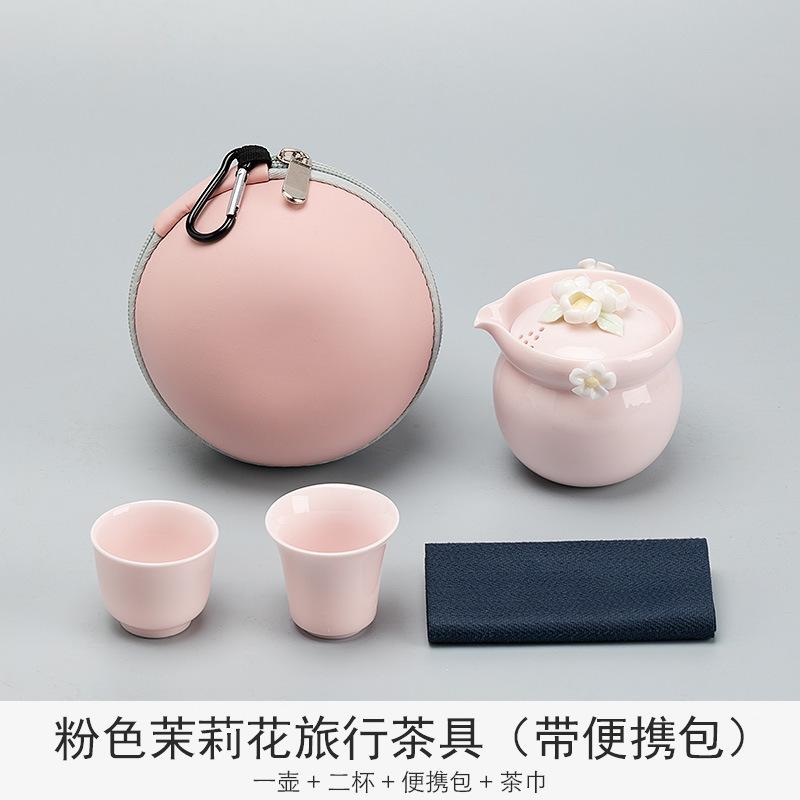 Kung Fu Tea Set Pink Flower Portable Tea Set Creative Ceramic Household Tea Bowl Kung Fu Teaware Infuser Accessories Gift New
Kung Fu Tea Set Pink Flower Portable Tea Set Creative Ceramic Household Tea Bowl Kung Fu Teaware Infuser Accessories Gift New