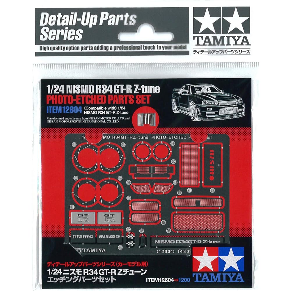Серія Деталей для Покращення Tamiya 1/24 №. 04 Набір Травлених Деталей Nismo R34 GT-R Z-Tune для Пластикових Моделей (12604)
Серія Деталей для Покращення Tamiya 1/24 №. 04 Набір Травлених Деталей Nismo R34 GT-R Z-Tune для Пластикових Моделей (12604)