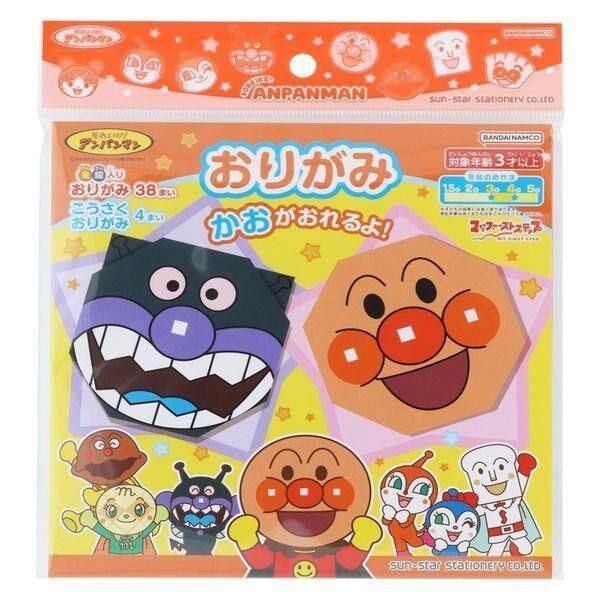 Sunstar My First Step Anpanman Chiyogami 30 sheets Origami 38 sheets Origami
Sunstar My First Step Anpanman Chiyogami 30 sheets Origami 38 sheets Origami