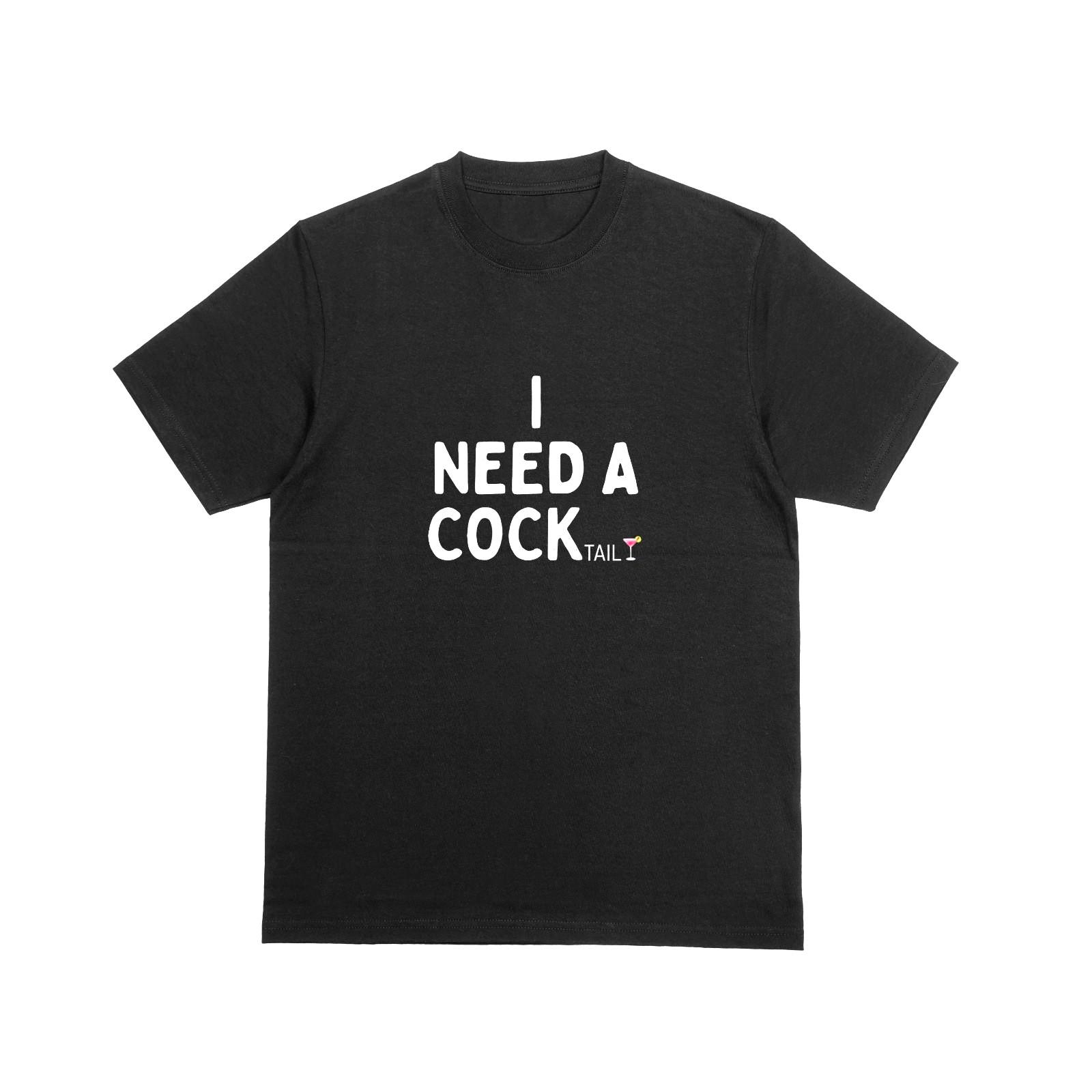 I NEED A COCKTAIL Tshirt Funny Rude Novelty Top Alcohol Wine Tee 203 S
I NEED A COCKTAIL Tshirt Funny Rude Novelty Top Alcohol Wine Tee 203 S