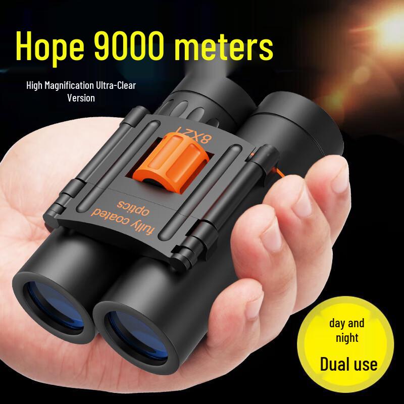 Celestron LeYing HD High Magnification Professional Binoculars for Concerts, Sports, and Hiking
Celestron LeYing HD High Magnification Professional Binoculars for Concerts, Sports, and Hiking