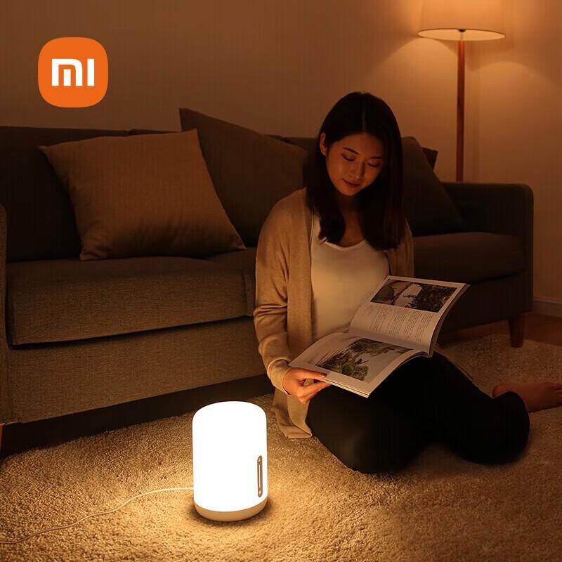 Xiaomi Mijia Smart Bedside Lamp 2
Xiaomi Mijia Smart Bedside Lamp 2