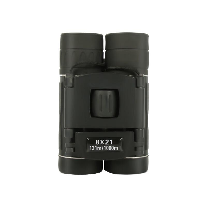 KunGuang 8x21 Portable Binoculars for Kids
KunGuang 8x21 Portable Binoculars for Kids