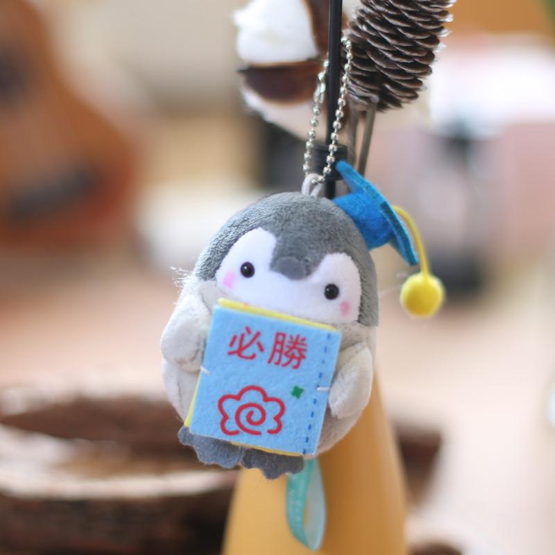 1 шт., куклы с изображением маленьких пингвинов, мягкие плюшевые игрушки для детей, брелок для ключей, сумка, подвеска, детский маленький подарок на день рождения
1 шт., куклы с изображением маленьких пингвинов, мягкие плюшевые игрушки для детей, брелок для ключей, сумка, подвеска, детский маленький подарок на день рождения
