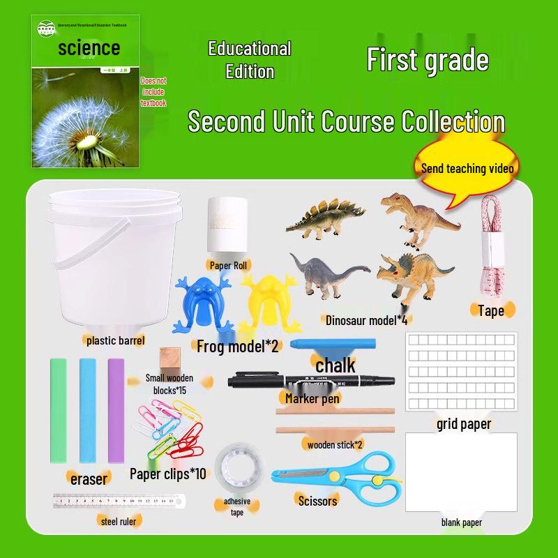 Grade 1 Science Experiment Kit: Textbook Edition - Unit 2: Comparison and Measurement
Grade 1 Science Experiment Kit: Textbook Edition - Unit 2: Comparison and Measurement