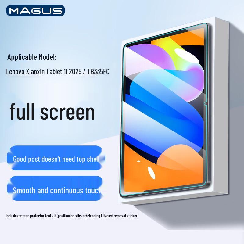 MAGUS HD Tempered Glass Screen Protector for Lenovo Tablets Xiaoxin Pad 11 (TB335FC)
MAGUS HD Tempered Glass Screen Protector for Lenovo Tablets Xiaoxin Pad 11 (TB335FC)