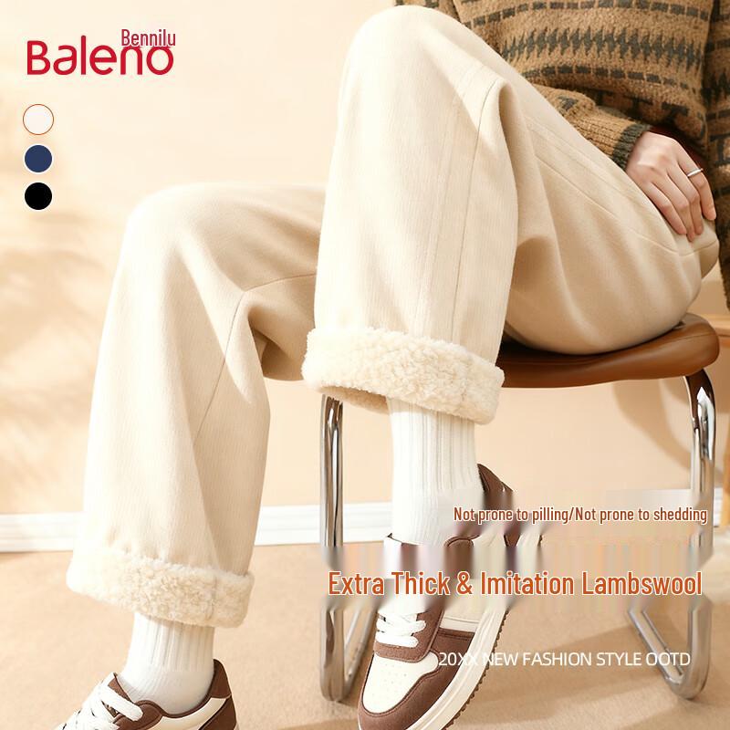 Baleno Women s Winter Fleece-Lined Wide-Leg Straight Pants L
Baleno Women s Winter Fleece-Lined Wide-Leg Straight Pants L