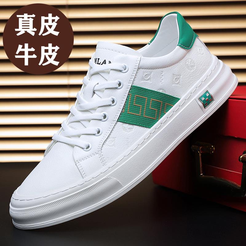 European station men s shoes 2025 spring new light luxury little white shoes trend versatile soft sole breathable low-top casual board shoes 38 чёрный
European station men s shoes 2025 spring new light luxury little white shoes trend versatile soft sole breathable low-top casual board shoes 38 чёрный