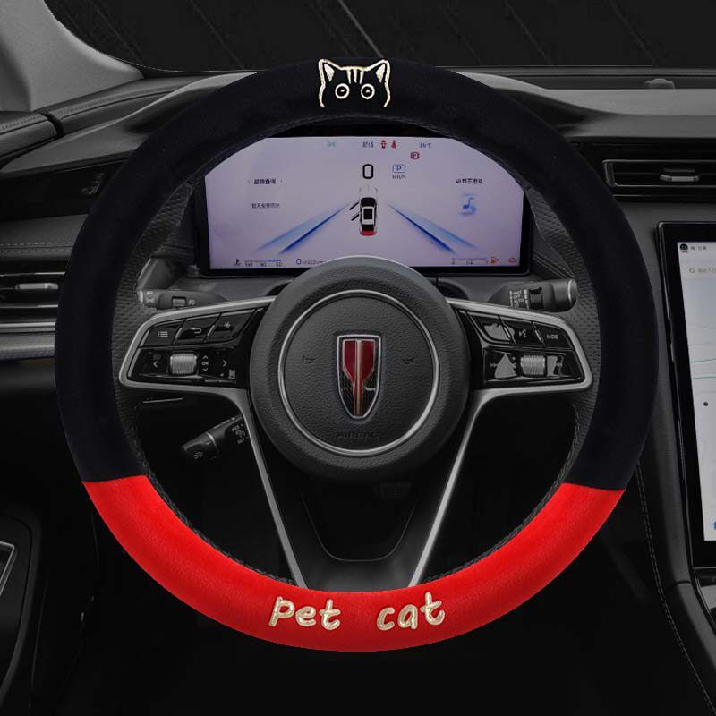Red Flag H5/Hs5/H9/E-Hs9/Hs7 National Gift E-Qm5 Special Car Steering Wheel Cover for Winter Warmth Special for Hongqi-Pet Plush-Raiff Red-Round
Red Flag H5/Hs5/H9/E-Hs9/Hs7 National Gift E-Qm5 Special Car Steering Wheel Cover for Winter Warmth Special for Hongqi-Pet Plush-Raiff Red-Round