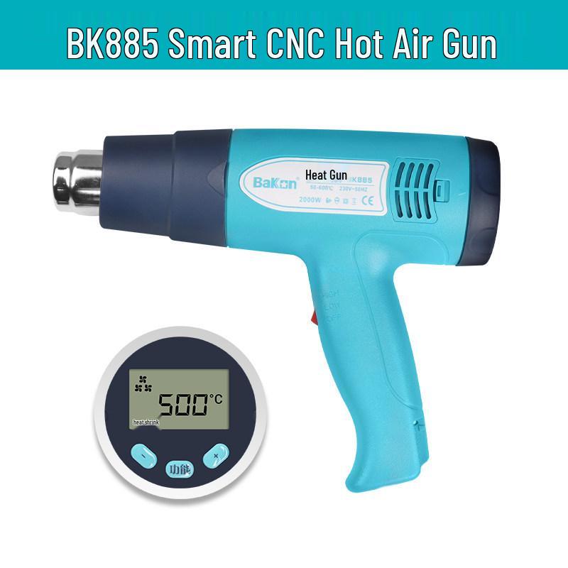 Bakon BK885/BK886 High-Power Digital Hot Air Gun for Industrial Use and Car Film Baking
Bakon BK885/BK886 High-Power Digital Hot Air Gun for Industrial Use and Car Film Baking