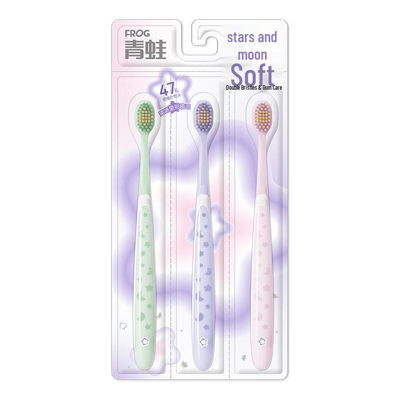 FROG Star Moon Soft Bristle Adult Toothbrush 3-Pack
FROG Star Moon Soft Bristle Adult Toothbrush 3-Pack