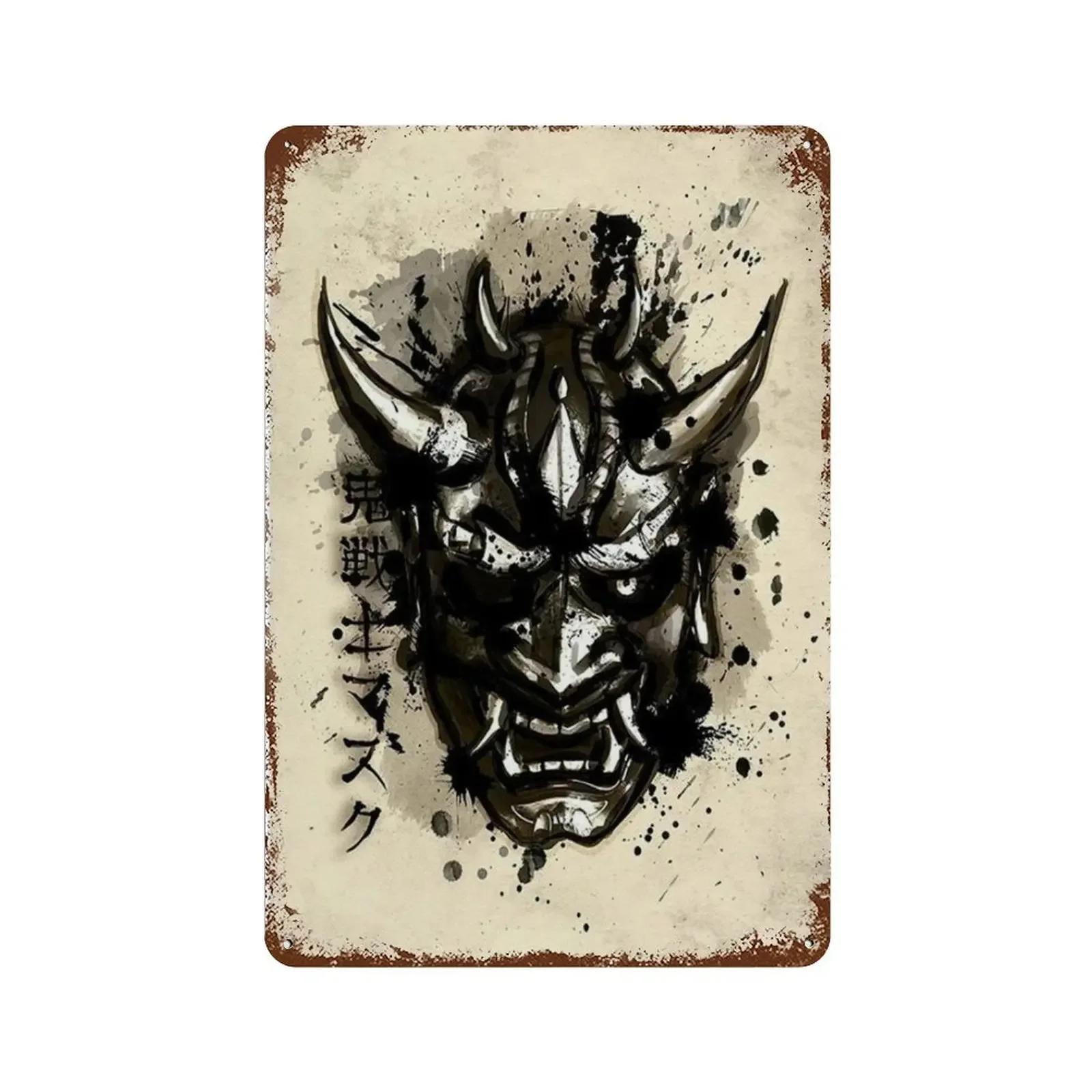 1pc Japanese Samurai Metal Aluminium Signs Wall Art Character Posters Decor Decorating Picture for Bar Living Room 8x12 Inc 20x30cm
1pc Japanese Samurai Metal Aluminium Signs Wall Art Character Posters Decor Decorating Picture for Bar Living Room 8x12 Inc 20x30cm