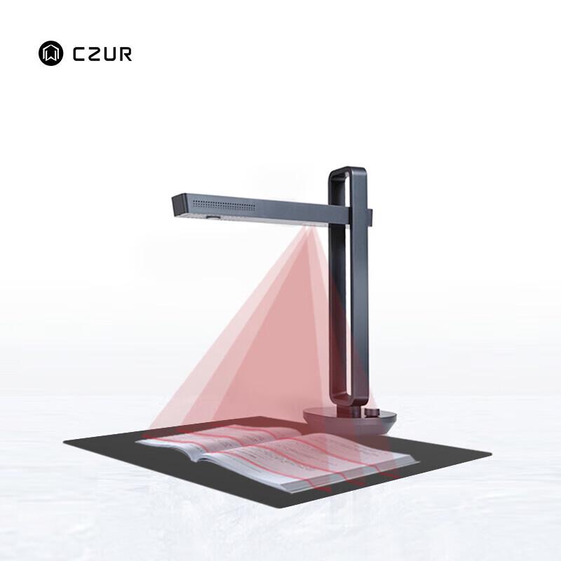 CZUR Aura Max A3 Book Scanner CN plug (adapter included)
CZUR Aura Max A3 Book Scanner CN plug (adapter included)