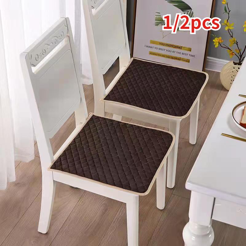Нескользящая подушка для стула, подушка для домашнего офиса, удобная обеденная подушка, толстая 2pcs коричневый
Нескользящая подушка для стула, подушка для домашнего офиса, удобная обеденная подушка, толстая 2pcs коричневый