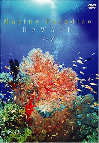 DVD MOVIE - Marine Paradise Vol.1 -Hawaii- COBE5376PROMO Japan Dance & Electronica Used
DVD MOVIE - Marine Paradise Vol.1 -Hawaii- COBE5376PROMO Japan Dance & Electronica Used