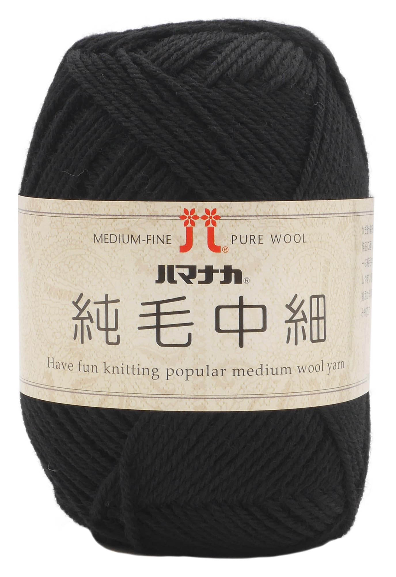 Hamanaka pure 0012 set Hand-knitted yarn, wool, medium-fine, medium-fine type, COL. 30, black, 40g, approx. 160m, 5-ball set,
Hamanaka pure 0012 set Hand-knitted yarn, wool, medium-fine, medium-fine type, COL. 30, black, 40g, approx. 160m, 5-ball set,