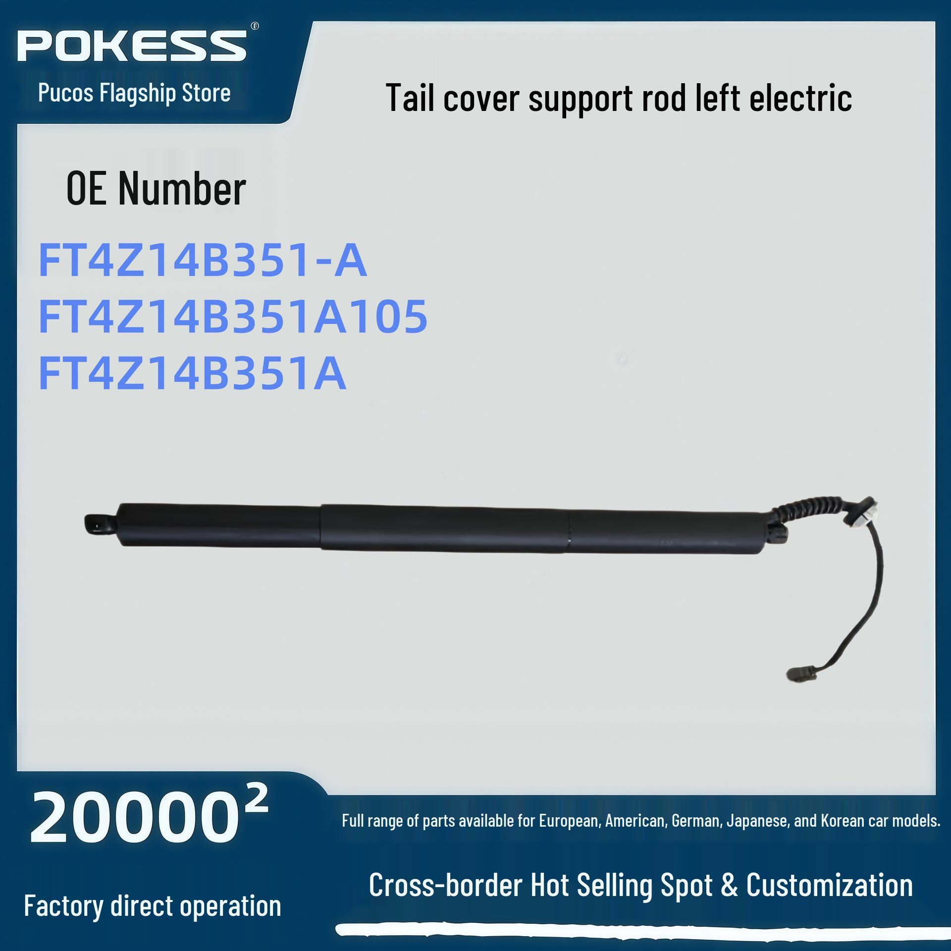 Waterproof Large Tail Cover Support Rod for 2015 Edge CDQ, Left Electric, ft4z14b351a. Pokess
Waterproof Large Tail Cover Support Rod for 2015 Edge CDQ, Left Electric, ft4z14b351a. Pokess