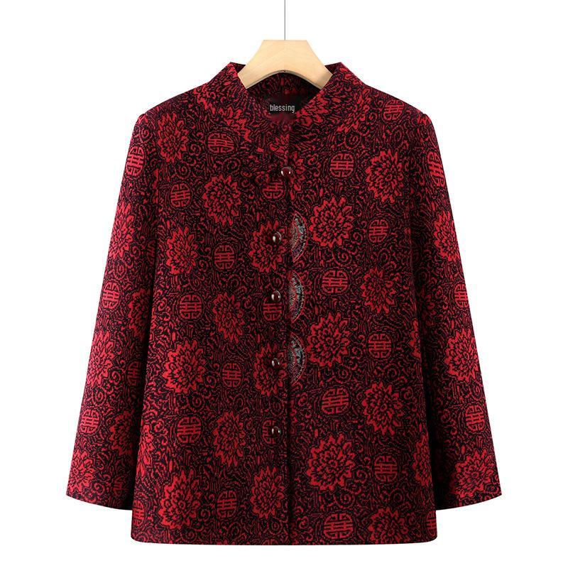 Grandma s New Spring Jacket: Women s Middle-Aged and Elderly Tang Suit, 70s-80s Style, High-Grade, Perfect for Spring and Autumn. 2XL (95-110 jin)
Grandma s New Spring Jacket: Women s Middle-Aged and Elderly Tang Suit, 70s-80s Style, High-Grade, Perfect for Spring and Autumn. 2XL (95-110 jin)