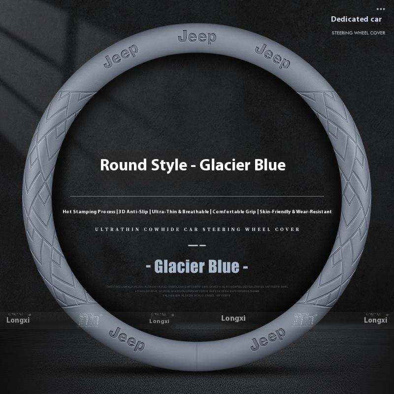 Car AntiSlip Leather Steering Wheel Cover For Jeep Wrangler Renegade Patriot Commander Grand Cherokee Compass Wagoneer Gladiator світло-синій колір
Car AntiSlip Leather Steering Wheel Cover For Jeep Wrangler Renegade Patriot Commander Grand Cherokee Compass Wagoneer Gladiator світло-синій колір