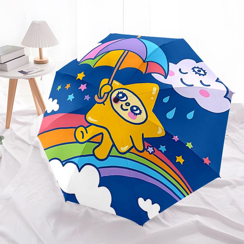Rainbow Star Umbrella: Automatic Opening/Closing, Foldable Design, 8-Bone Frame, Outdoor Use, Festival Gift, Suitable for Fans and Daily Use
Rainbow Star Umbrella: Automatic Opening/Closing, Foldable Design, 8-Bone Frame, Outdoor Use, Festival Gift, Suitable for Fans and Daily Use