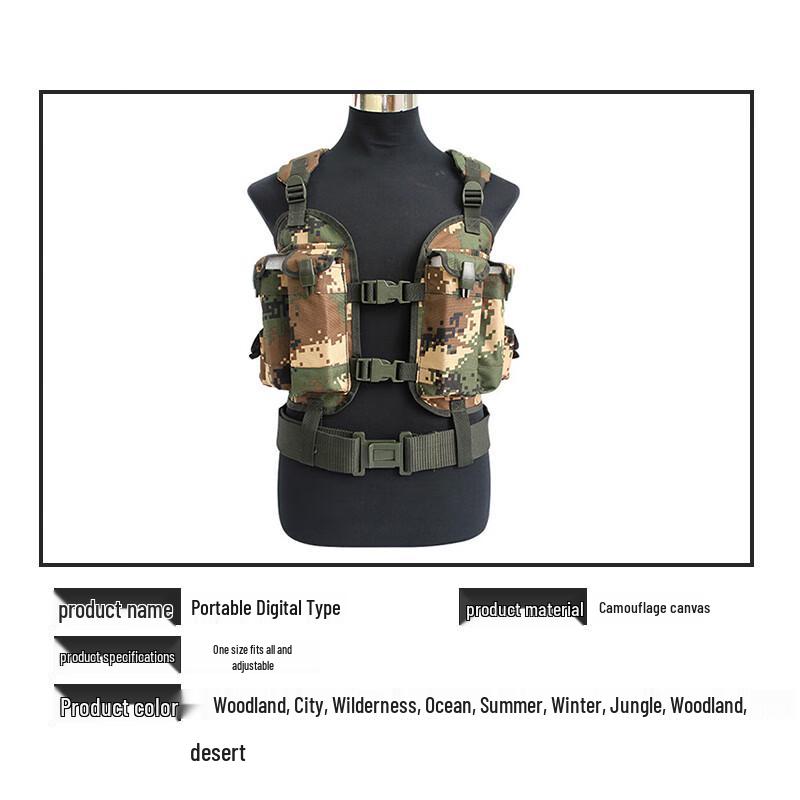 Yangs hi Type 95 Camouflage Training Vest
Yangs hi Type 95 Camouflage Training Vest