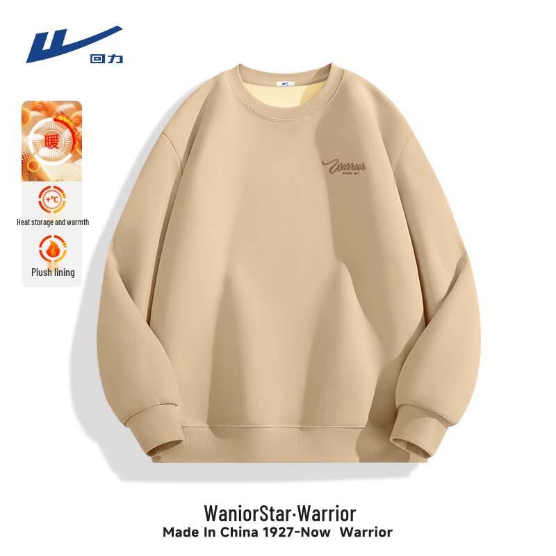 Warrior Men s Fleece-Lined Round Neck Sweatshirt XL
Warrior Men s Fleece-Lined Round Neck Sweatshirt XL