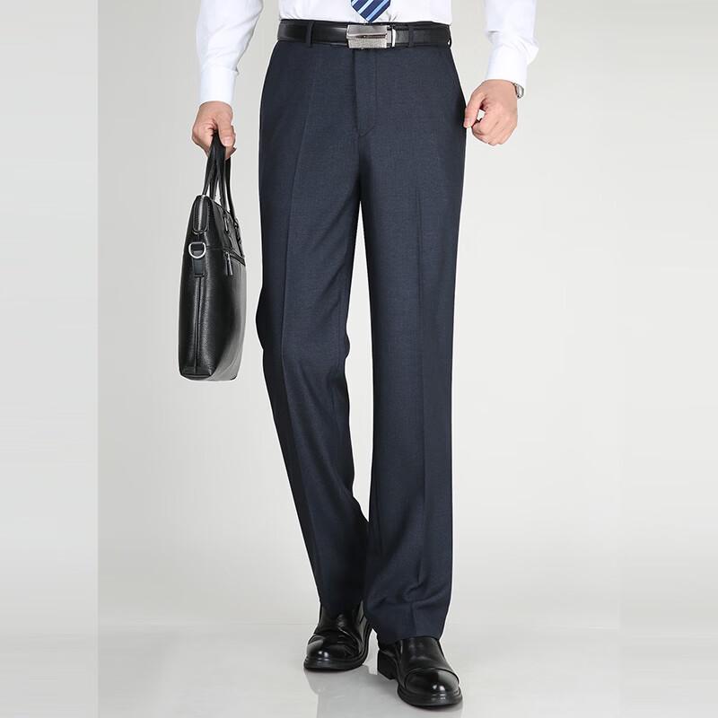 Fengmao Men s Straight-Leg Wrinkle-Resistant Silk Blend Suit Pants 32
Fengmao Men s Straight-Leg Wrinkle-Resistant Silk Blend Suit Pants 32