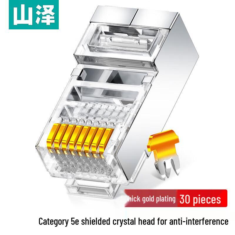Shanze Cat5e Shielded Network RJ45 Plugs
Shanze Cat5e Shielded Network RJ45 Plugs