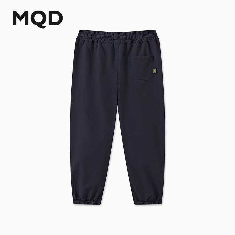 MQD Boys Fall Outdoor Cargo Casual Pants 120cm
MQD Boys Fall Outdoor Cargo Casual Pants 120cm