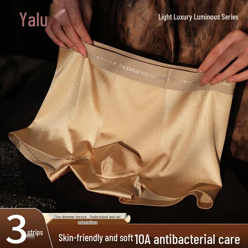 Yalu Men s Shimmering Ice Silk Boxer Briefs L
Yalu Men s Shimmering Ice Silk Boxer Briefs L