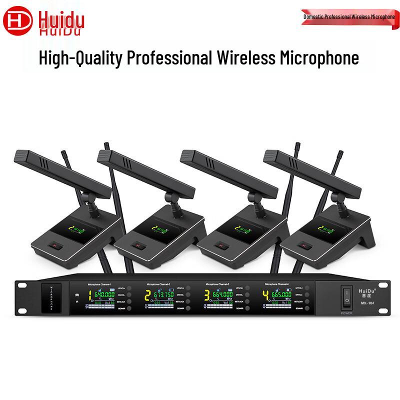 HuiDu MX-104F Professional Wireless Omnidirectional Microphone System (CN version)
HuiDu MX-104F Professional Wireless Omnidirectional Microphone System (CN version)
