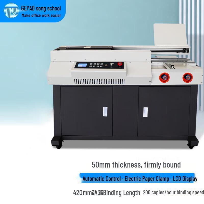 Gepai JZ-50DA3 Automatic Perfect Binding Machine
Gepai JZ-50DA3 Automatic Perfect Binding Machine