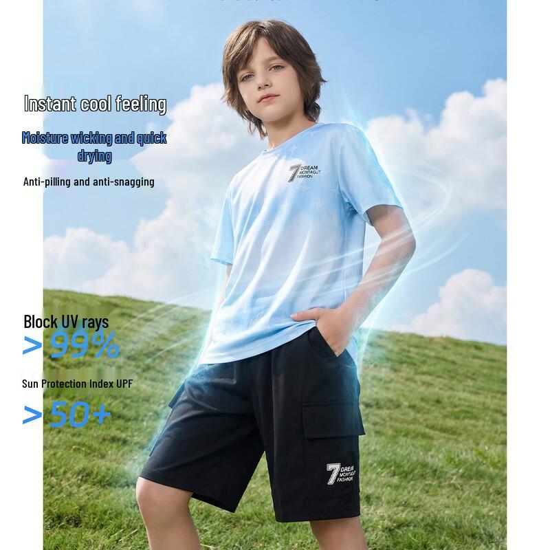 Montagut Kids Quick-Dry Short-Sleeve Sports Set 140
Montagut Kids Quick-Dry Short-Sleeve Sports Set 140
