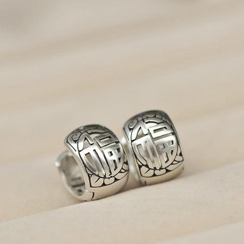 Hollow design double happiness earrings women s retro matte brushed Chinese style earrings personalized versatile fashion ear buckles
Hollow design double happiness earrings women s retro matte brushed Chinese style earrings personalized versatile fashion ear buckles
