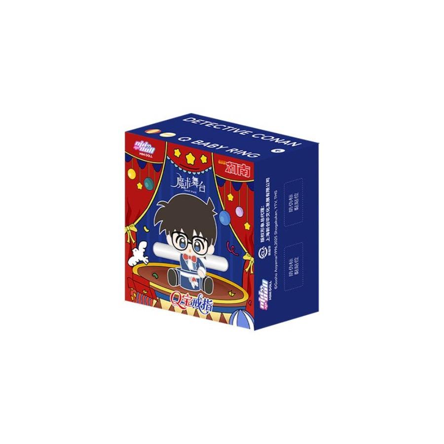 Detective Conan | Mo Shu Wu Tai Series Rings 17~21mm
Detective Conan | Mo Shu Wu Tai Series Rings 17~21mm