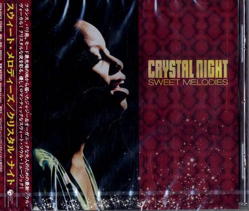 CD CRYSTAL NIGHT - sweet melodies COCB53472 Cicada Records 2005 Japan ObiSoul/Funk Used
CD CRYSTAL NIGHT - sweet melodies COCB53472 Cicada Records 2005 Japan ObiSoul/Funk Used