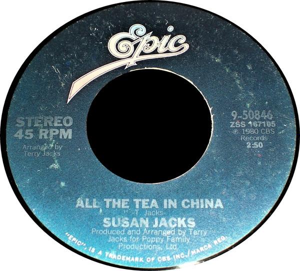 7inch Record SUSAN JACKS - All The Tea In China 950846 Epic 1980 US Pop Used
7inch Record SUSAN JACKS - All The Tea In China 950846 Epic 1980 US Pop Used