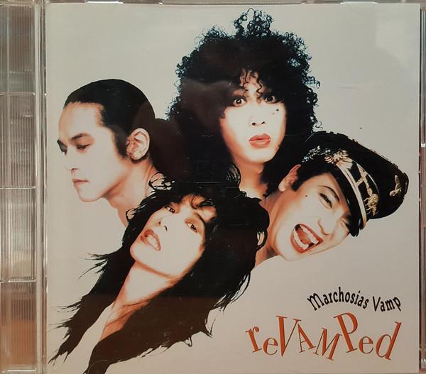 CD MARCHOSIAS VAMP - Revamped VICL5157PROMO Speedstar 1993 Japan ObiJapanese Pop/Rock Used
CD MARCHOSIAS VAMP - Revamped VICL5157PROMO Speedstar 1993 Japan ObiJapanese Pop/Rock Used
