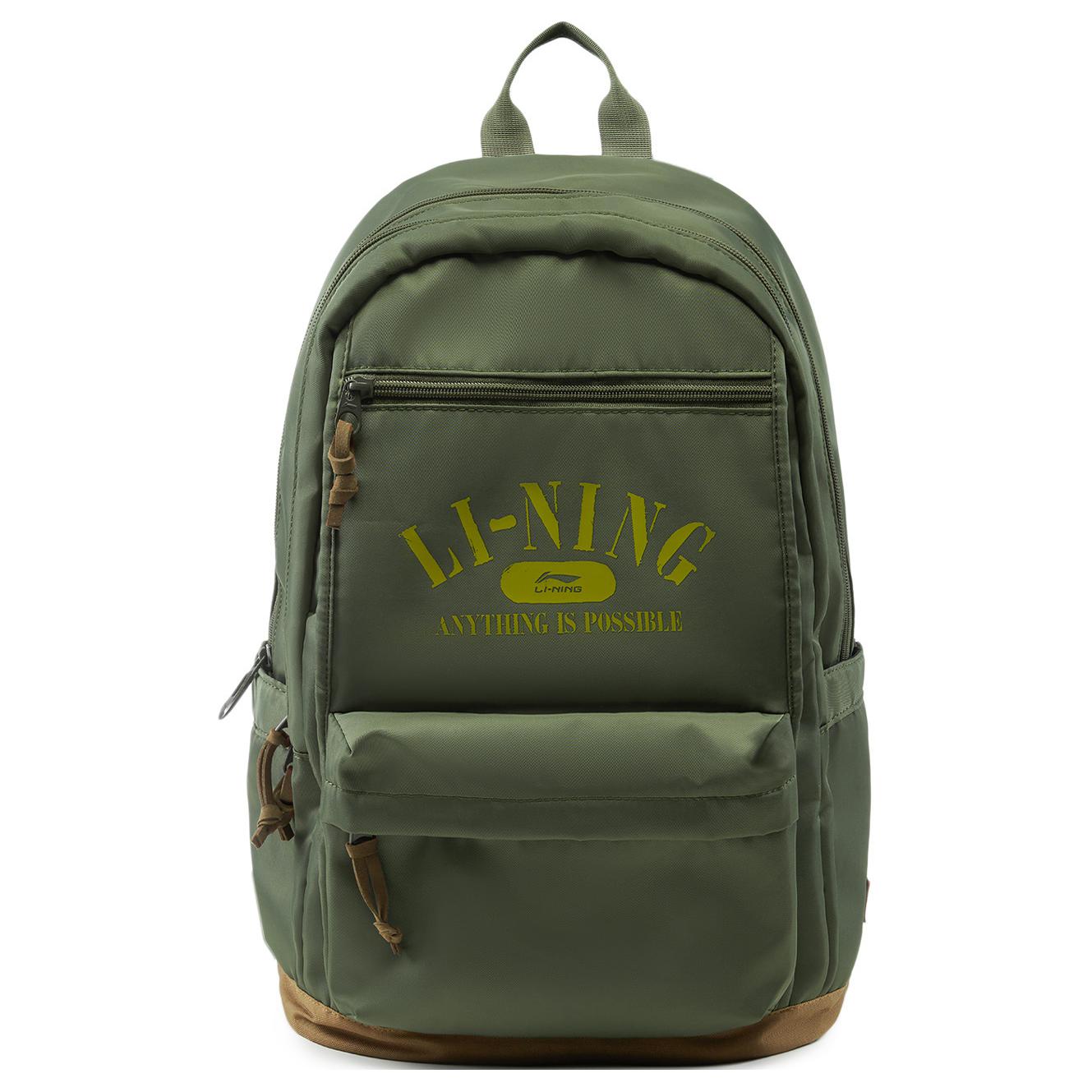 Li Ning Sports Lifestyle Series Zipper Closure Polyester Backpack Unisex Backpack Dark-Moss-Green ABSU519-3 Dark Moss Green
Li Ning Sports Lifestyle Series Zipper Closure Polyester Backpack Unisex Backpack Dark-Moss-Green ABSU519-3 Dark Moss Green