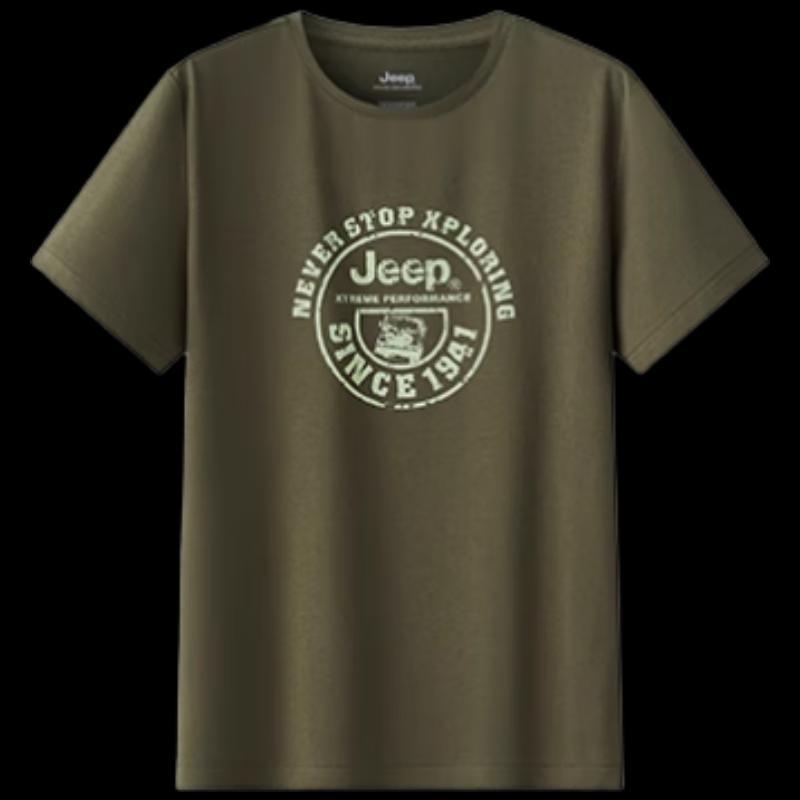 JEEP Men s Outdoor Cooling T-Shirt L
JEEP Men s Outdoor Cooling T-Shirt L